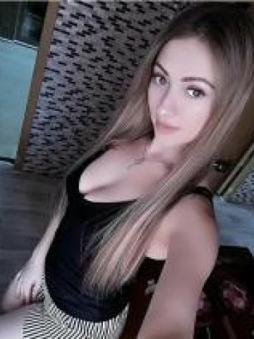 Зоя